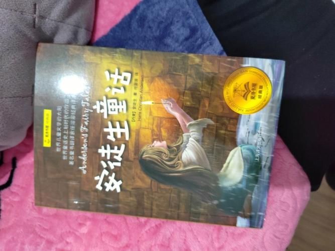 《你是大聪明》安屠生童话怎么过_找到8处不合理通关图文攻略