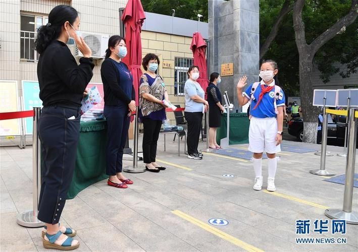 《汉字找茬王》开学返程怎么过_从爷爷家返校开学通关图文攻略