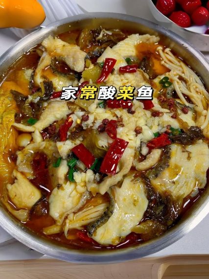 《桃源深处有人家》酸菜鱼怎么做_酸菜鱼菜谱配方材料用的什么鱼