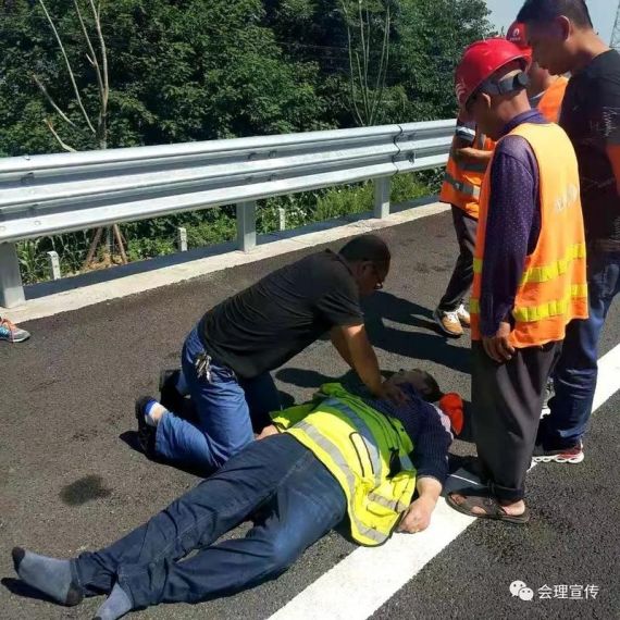 《汉字找茬王》车祸救人怎么过_救女友还是救老板通关图文攻略