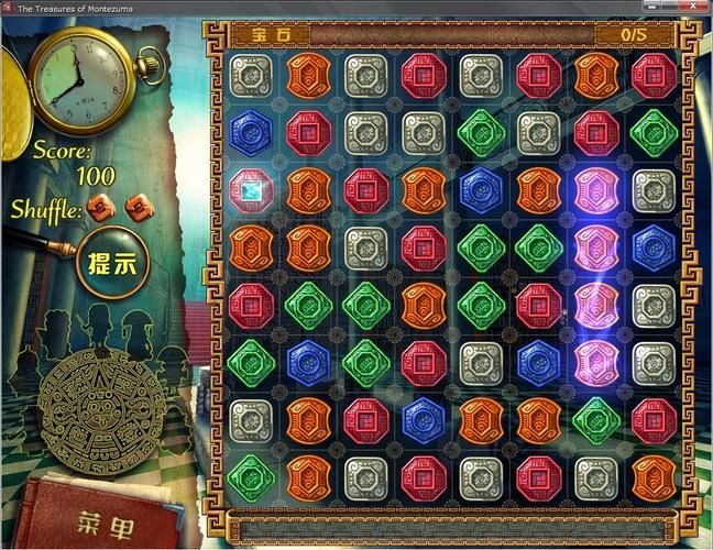 蒙特祖玛的宝藏2第122关攻略：解开迷宫谜题，获取巨大宝藏