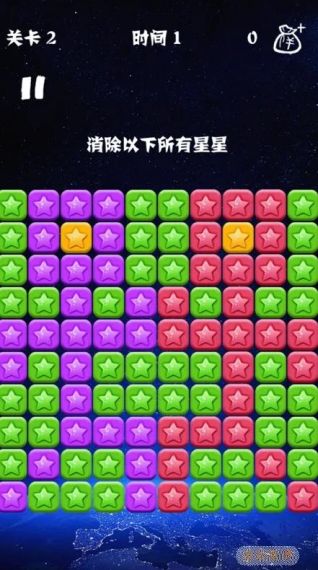 消灭星星3第35关通关攻略：策略与技巧详解