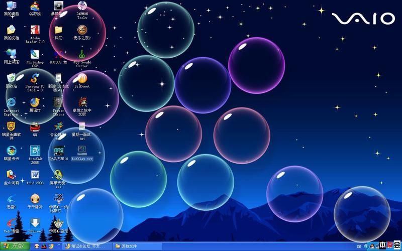 泡沫世界第20关攻略：解密彩色气泡消除之道