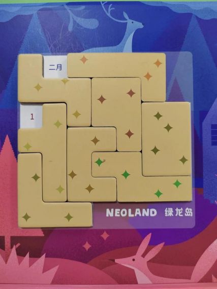 方块大战方块游戏攻略：高分技巧与策略解析