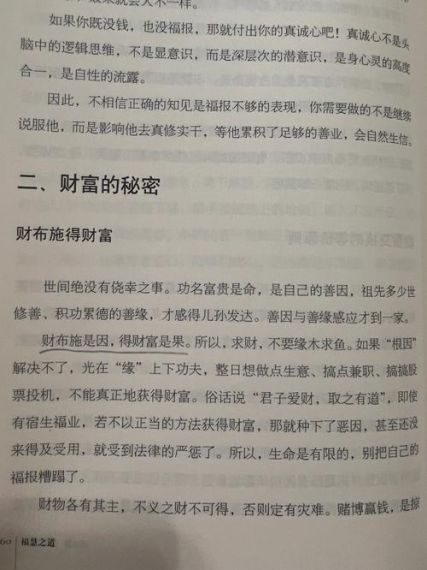 亡城攻略：揭秘古老城市的神秘面纱，探寻遗失的财富与秘密