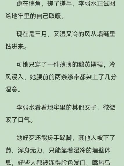 男配攻略H：掌握技巧，轻松攻陷爱情堡垒！