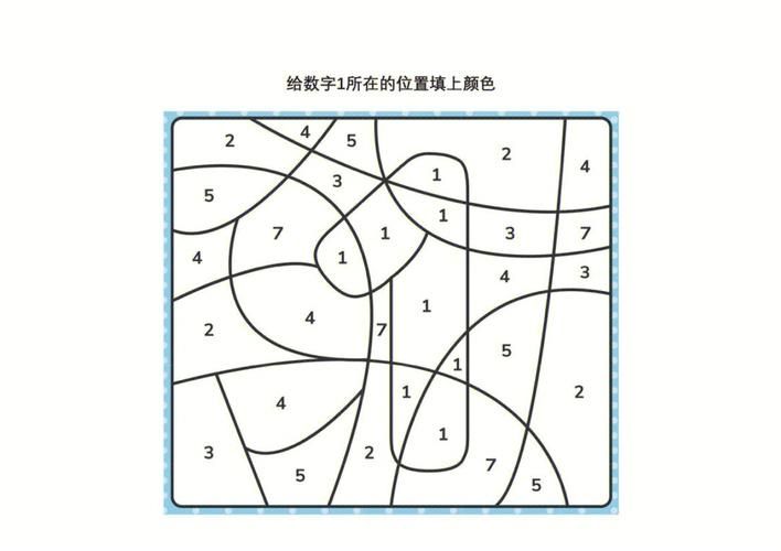 慕涅卡第49关通关攻略：数字提示涂色技巧详解