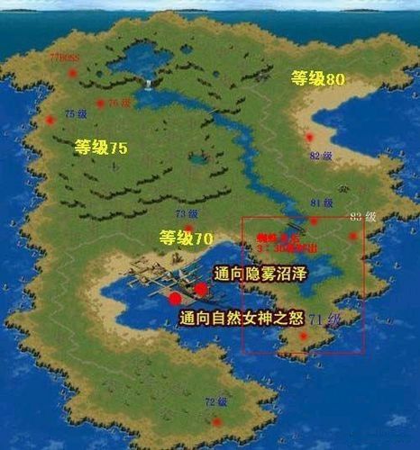 魔域怀旧版升级攻略：重温经典，轻松升级！