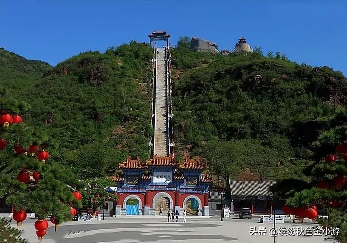 建平攻略：探秘北京周边隐藏的旅游宝地