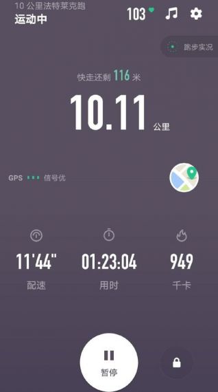 1010方块在线如何突破高分纪录