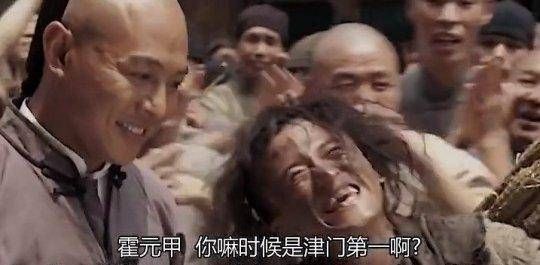 一代掌门，谁能敌