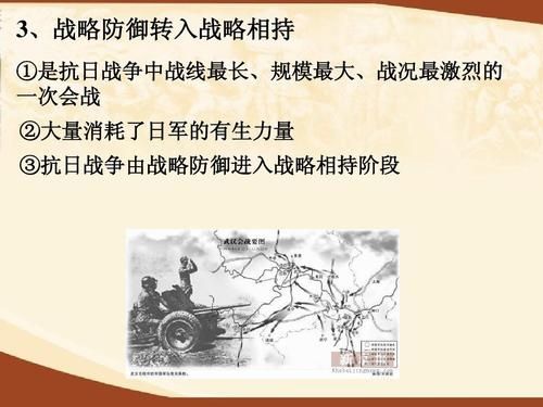 三国急攻防如何制定无懈可击的战略策略