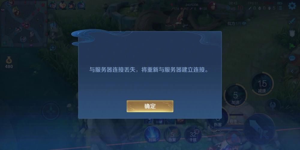 王者荣耀10月28日有什么bug