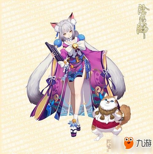 阴阳师猫掌柜怎么样？