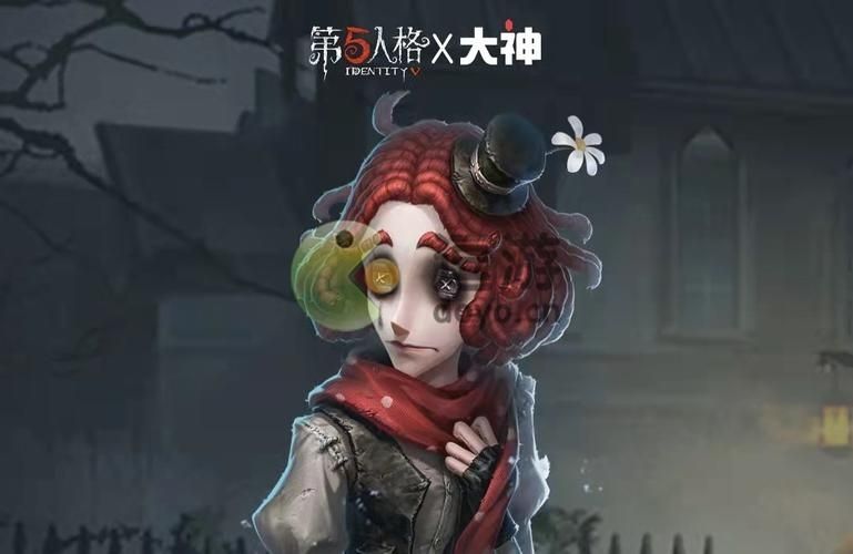 第五人格小丑攻略