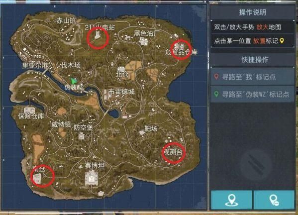 终结者2荒野大逃杀地图怎么看