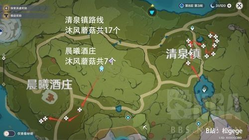 迷你dayz怎么砍树