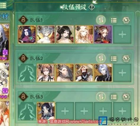 阴阳师逢魔之魂获取攻略