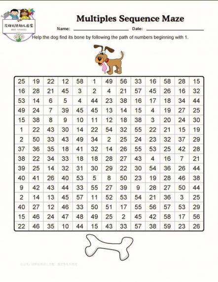 数字迷阵第11-20关通关攻略