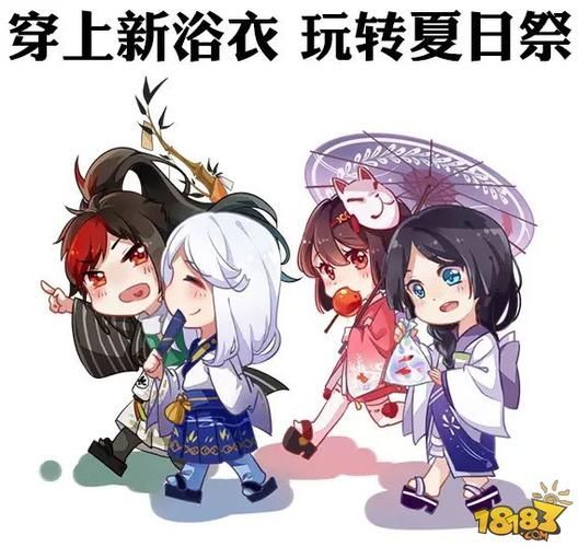 阴阳师夏日集结为崽而战怎么玩