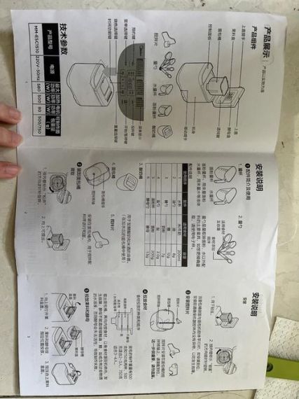 我的世界家具烤面包机怎么