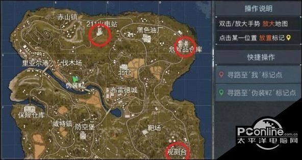 终结者2审判日地雷分布地区介绍