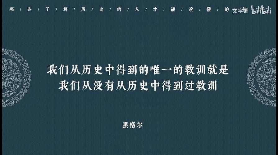 光荣使命怎么判断屋中有没有人？