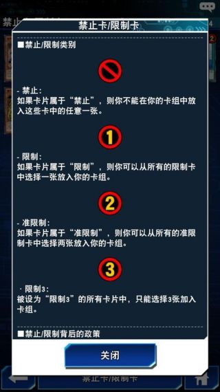 终结者2审判日自定义游戏权限获得方法介绍