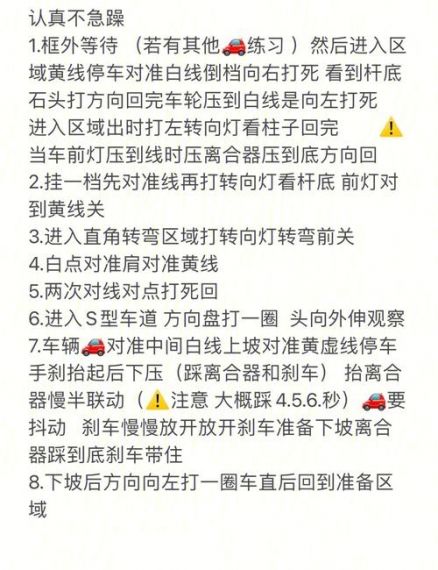 微信跳一跳外挂改分详细教程