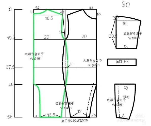 终结者2审判日衣服怎么分解合成？