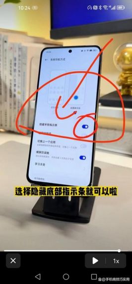 王者荣耀iPhoneX版底部横条退出怎么解决？