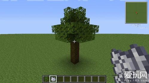 我的世界怎么下载一键砍树