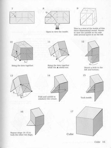 方块折叠大师如何成为折纸高手