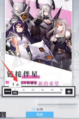 星之彼端v1.7.4版本什么时候出v1.7v1.8v1.2.