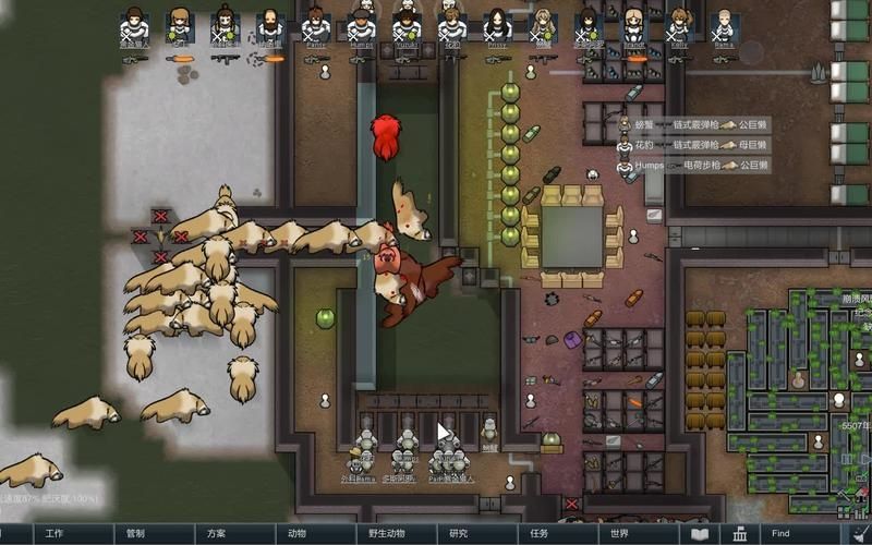 如何在环世界Rimworld中生存并繁荣