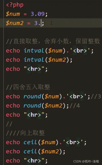 以数字向上取整为中心的游戏如何在游戏中充分利用向上取整策略