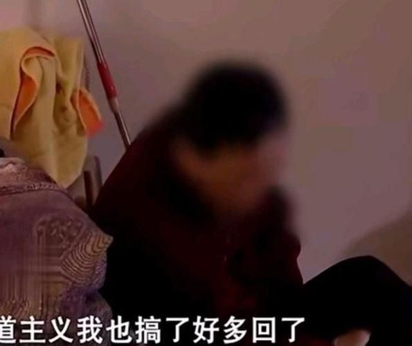 女友死了，你能找到真相吗