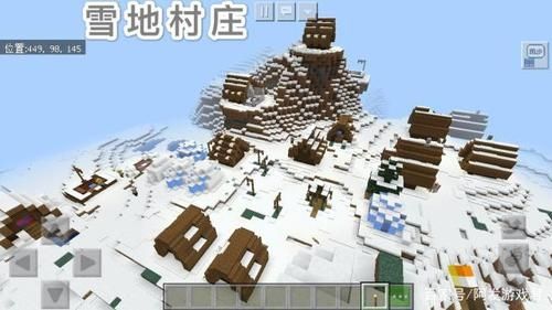 我的世界服务器地皮怎么弄雪地