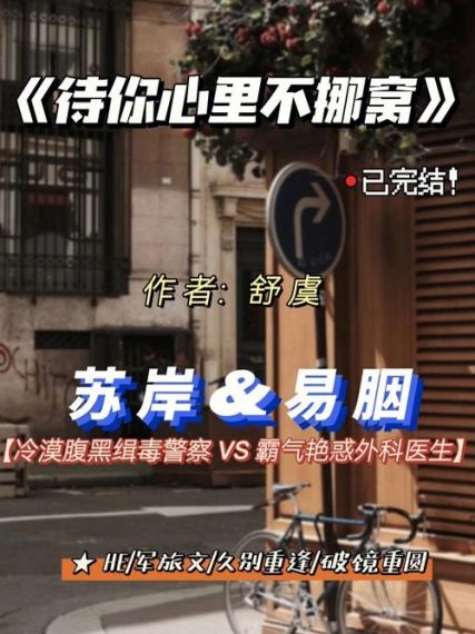 横冲直撞打1v1团战带你秒掉对方一人