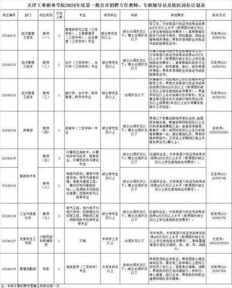 神无月首部资料片上线一大波新玩法抢先看