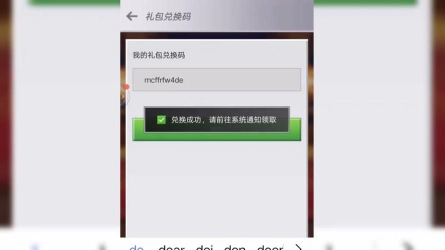 我的世界op怎么永久踢出别人