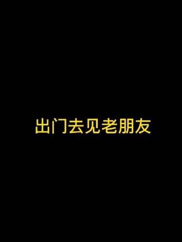 nba英雄归来初音未来战力暴涨