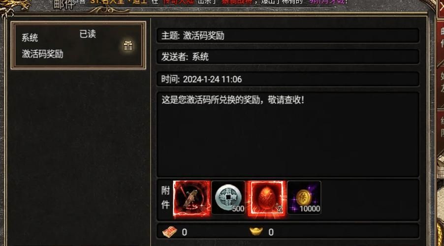 真三国无双斩 带新手迅速入门提升战力