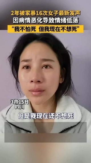 梦幻西游我怕死成就