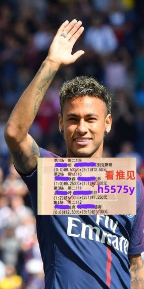 FIFA21 经理人模式费尔哈特解析及购买推荐