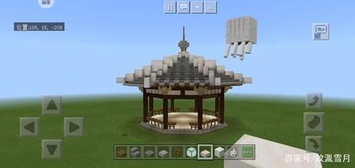 我的世界古代亭子房顶怎么做