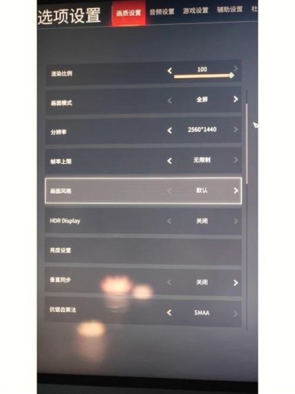 永劫无间怎么开启无间模式