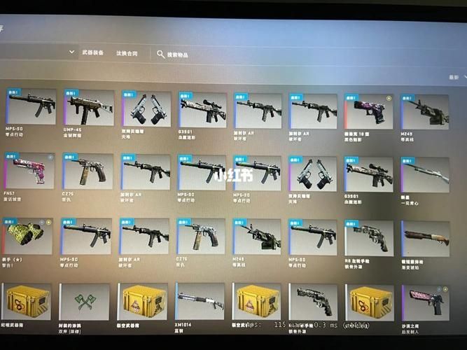 CSGO沙漠二道具使用技巧