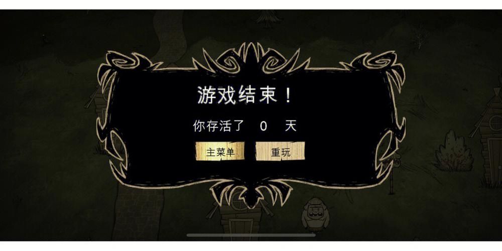 艾尔登法环pc端怎么回档