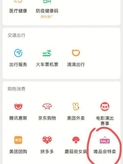 无双战将 背包使用小技巧